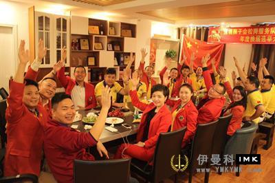 Songgang Service Team: held the sixth regular meeting of 2016-2017 news 图1张